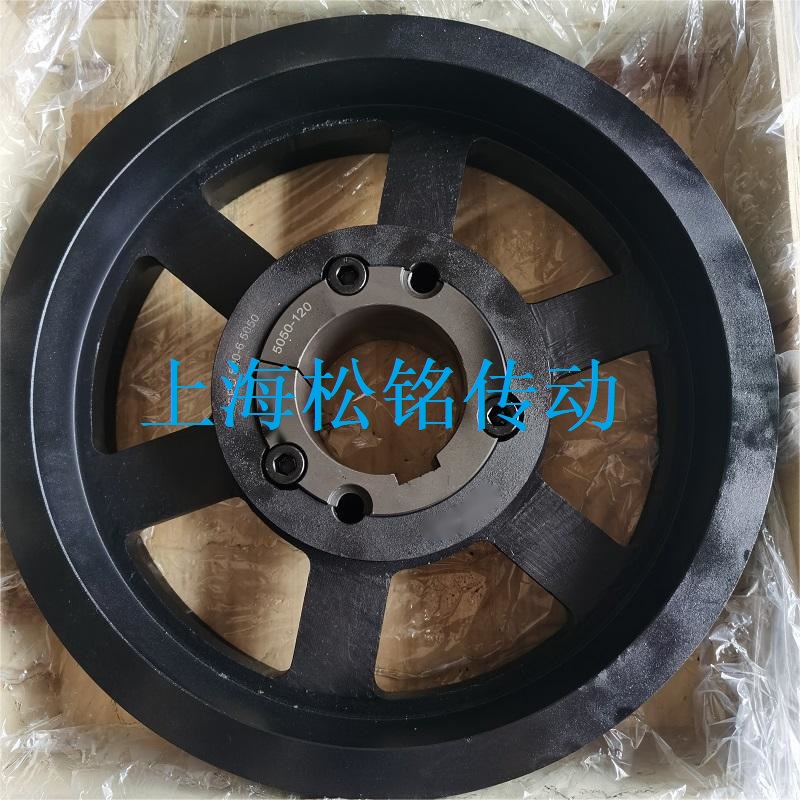 SONGMTC錐套皮帶輪SPC450-05-4040Taper Bush