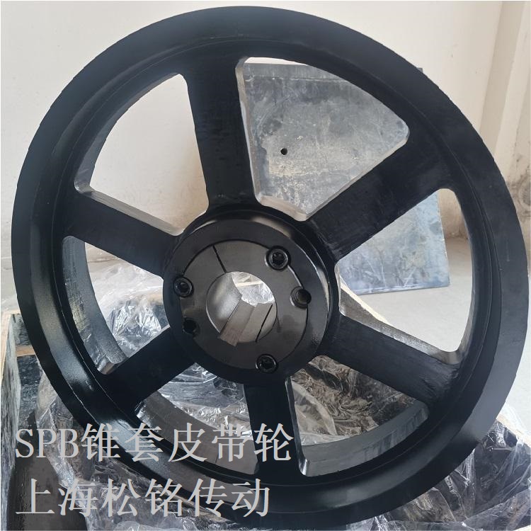 SPB400-6-3535錐套皮帶輪規格型號:SPB400X06槽 節圓直徑PD:400 外徑OD:407 輪高F:120 材質:HT灰鑄鐵