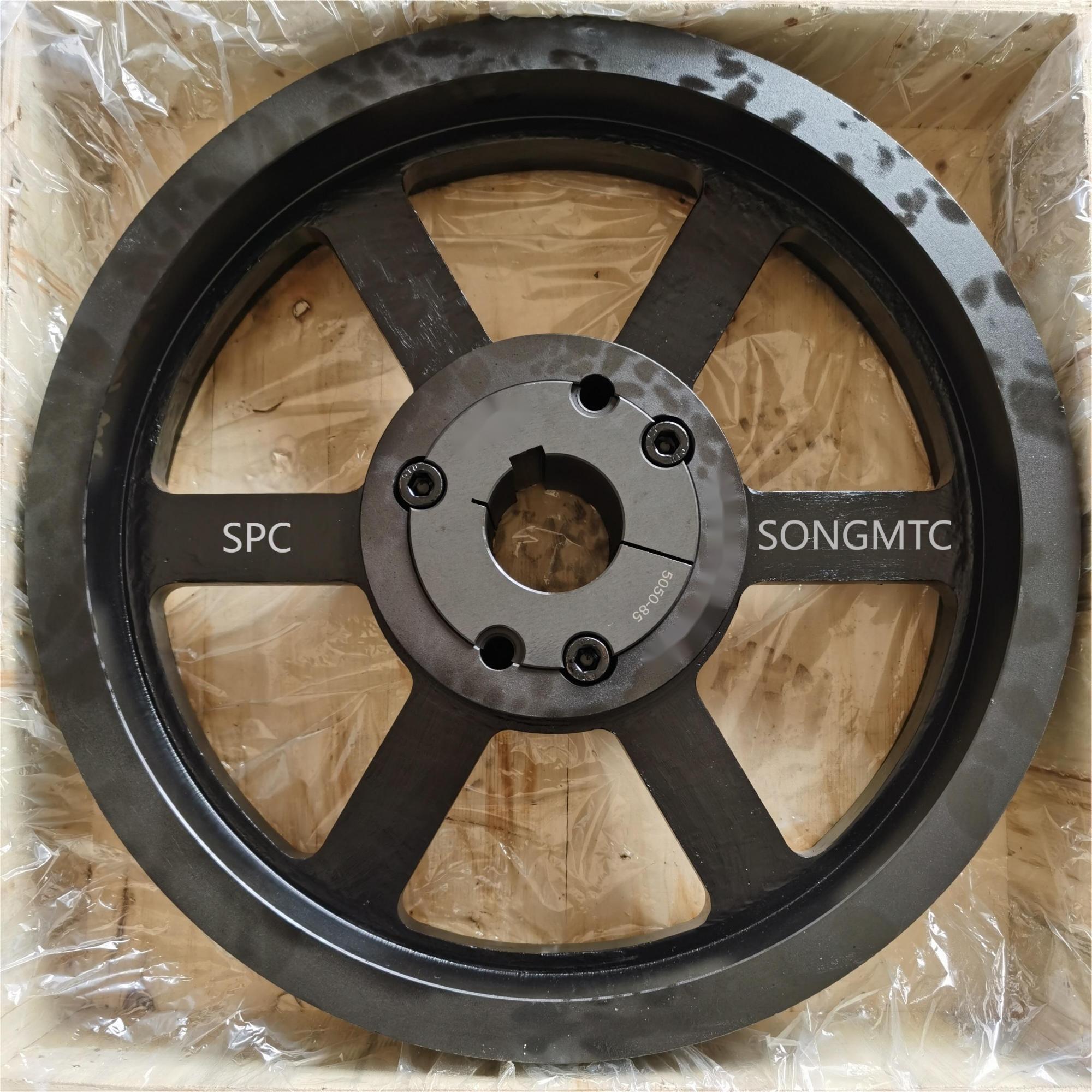 錐套皮帶輪型號SPC530-06-4545/SONGMNG Pulley